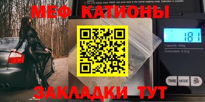 MDMA Заводоуковск