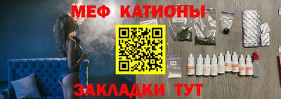 MDMA Premium VHQ Ипатово