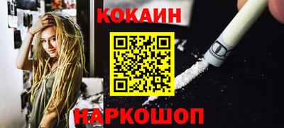 МДПВ Жуковский