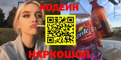 марихуана Заволжье