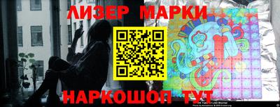 MDMA Заводоуковск