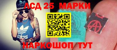 MDMA Заводоуковск