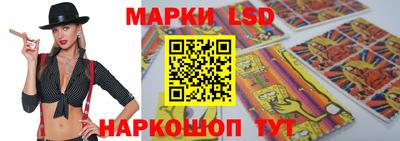МДПВ Жуковский