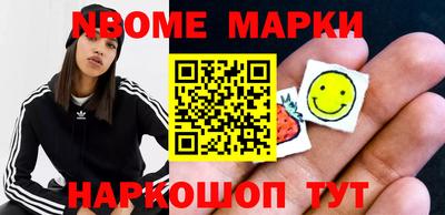 марихуана Заволжье