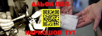 кокаин премиум Изобильный