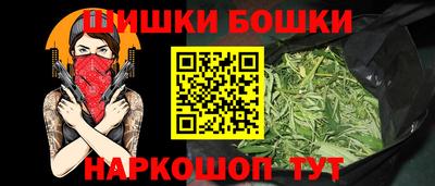 MDMA Заводоуковск