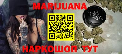 MDMA Заводоуковск