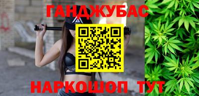 MDMA Заводоуковск