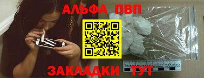 МДПВ Жуковский