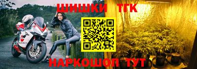 MDMA Заводоуковск