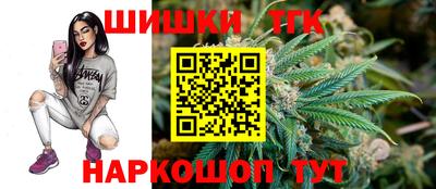 MDMA Premium VHQ Ипатово