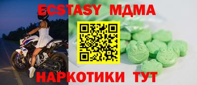 марихуана Заволжье