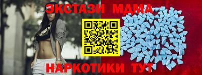 МДПВ Жуковский
