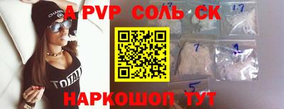 МДПВ Жуковский