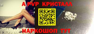марихуана Заволжье