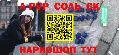 МДПВ Жуковский