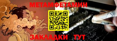 МДПВ Жуковский