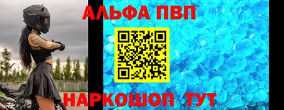 МДПВ Жуковский