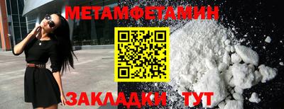 MDMA Заводоуковск