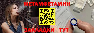 МДПВ Жуковский