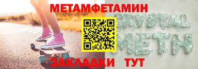 МДПВ Жуковский