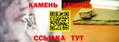 МДПВ Жуковский