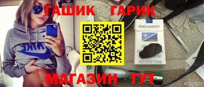 МДПВ Жуковский