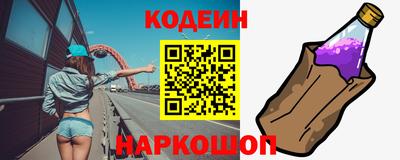 MDMA Заводоуковск