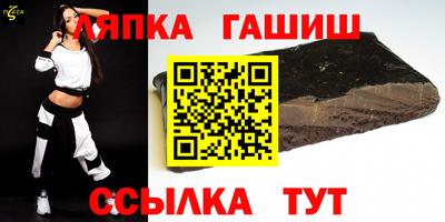 кокаин премиум Изобильный