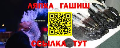 марихуана Заволжье