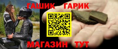 MDMA Заводоуковск