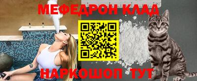 MDMA Заводоуковск