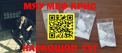 марихуана Заволжье