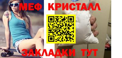 MDMA Заводоуковск