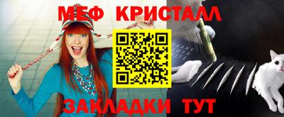 марихуана Заволжье
